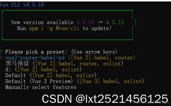 请添加图片描述