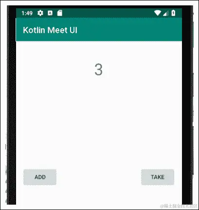 使用按钮和 TextView 小部件从我们的布局中获得帮助