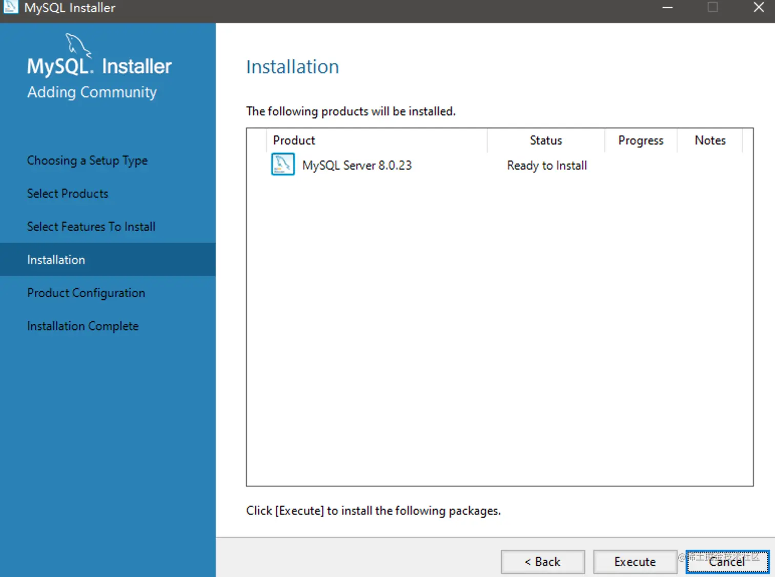 image-20210208180644107