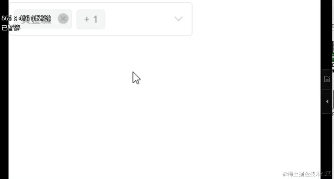 8-测试多选下拉框功能.gif