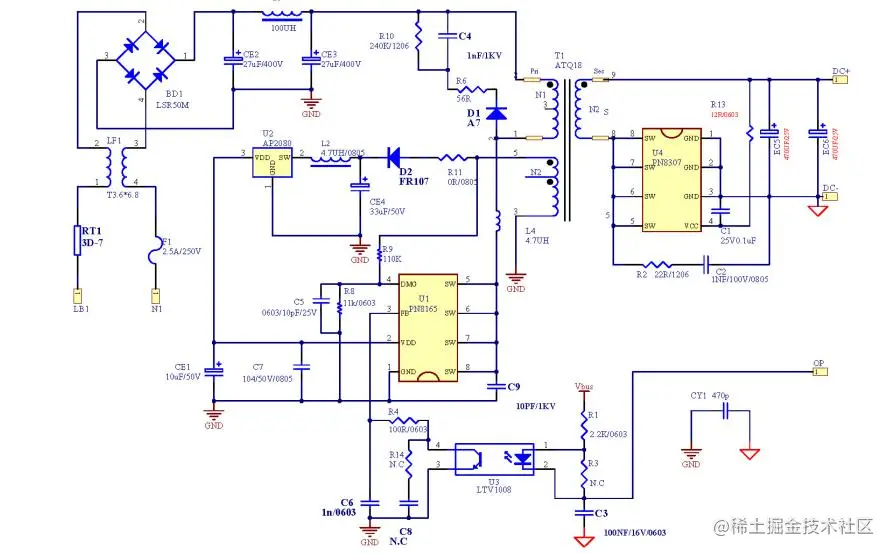 30W PD套片方案PN8165+PN8307H实现20W无缝升级