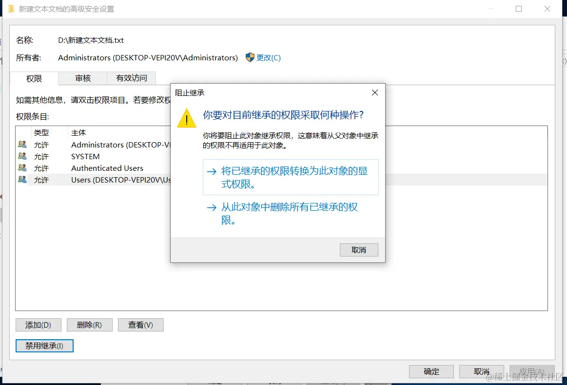 image-20240229164647708