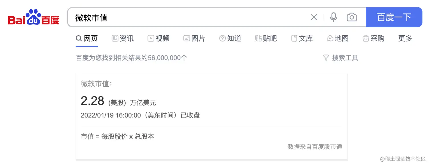 截屏2022-01-20 上午9.31.17.png