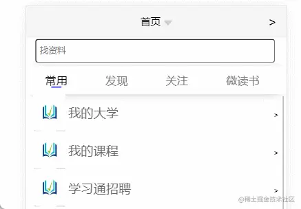 GIF 2022-6-30 15-01-17.gif