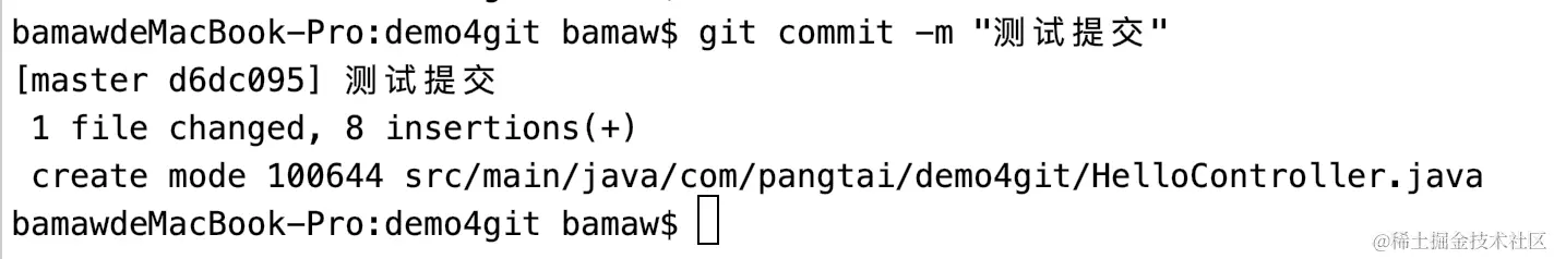 执行git commit命令