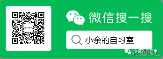 自我介绍.png