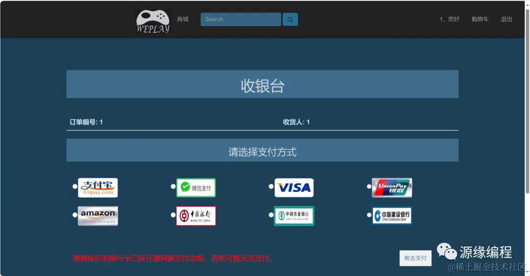 e57c8aef329bd6670e70c4b1d5869e8f.png