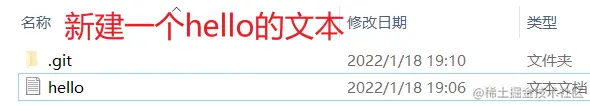image-20220118193543041