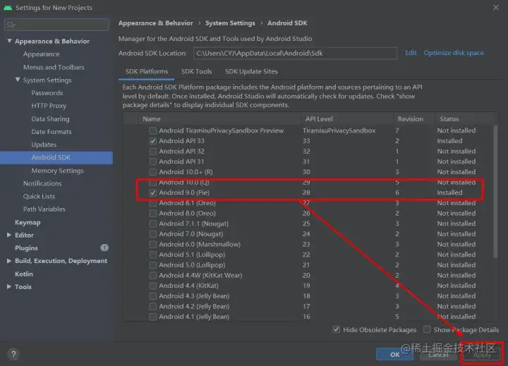 Android开发学习教程（1）- Android Studio安装教程（从0运行第一个Hello Word项目）