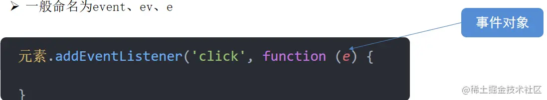 image-20220412083600663