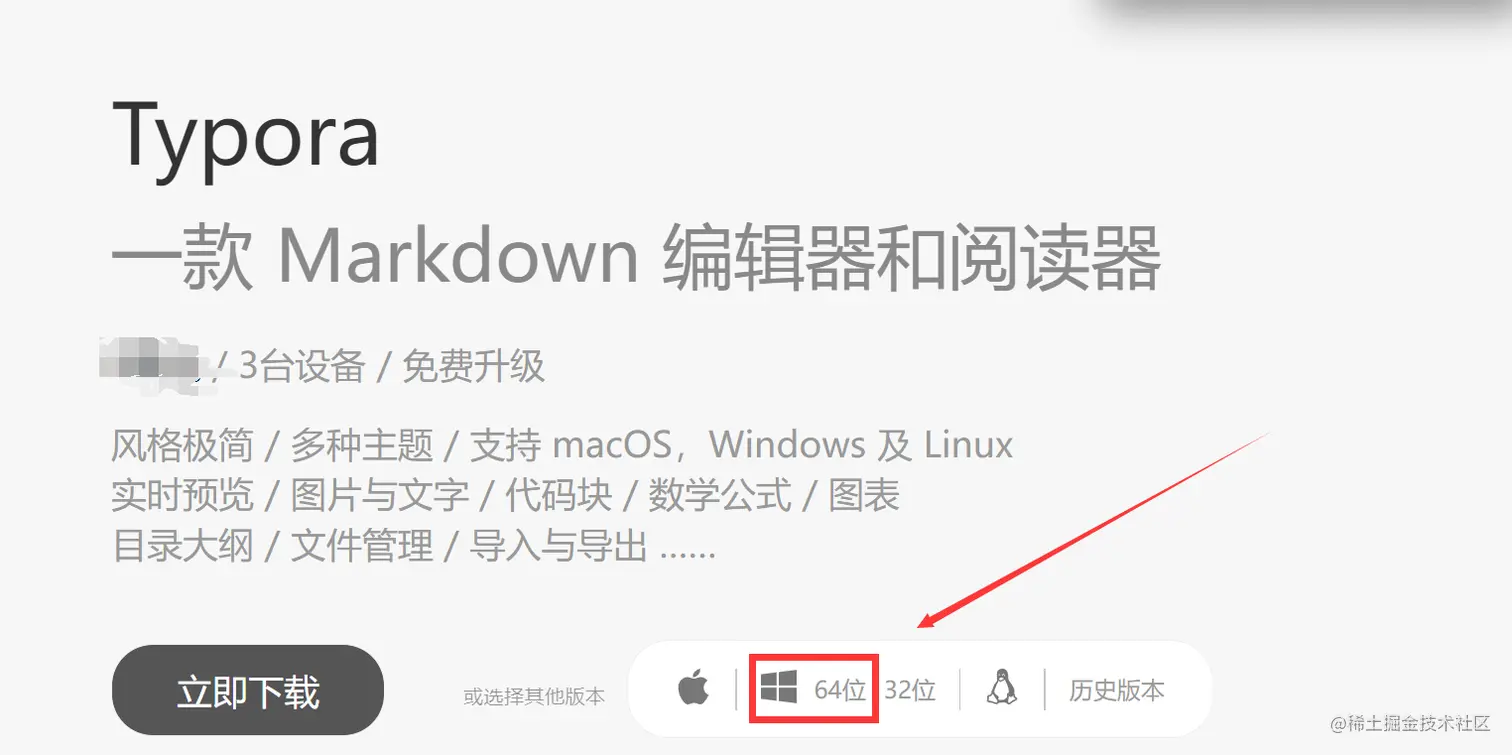 image-20221109233241187