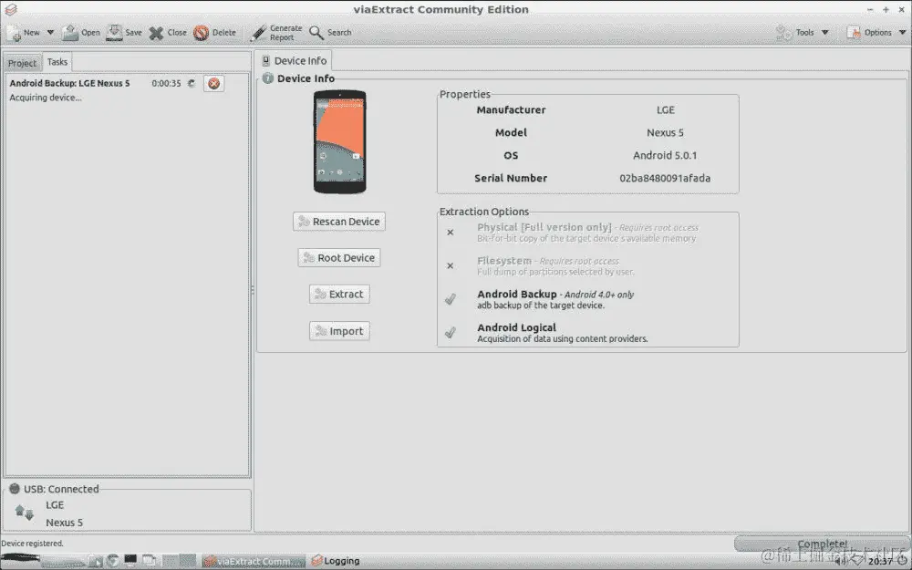 使用 ViaExtract 进行备份提取