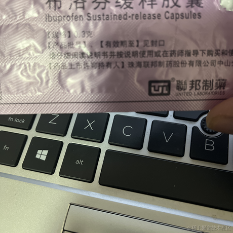 小王才不要工作于2022-12-13 14:59发布的图片