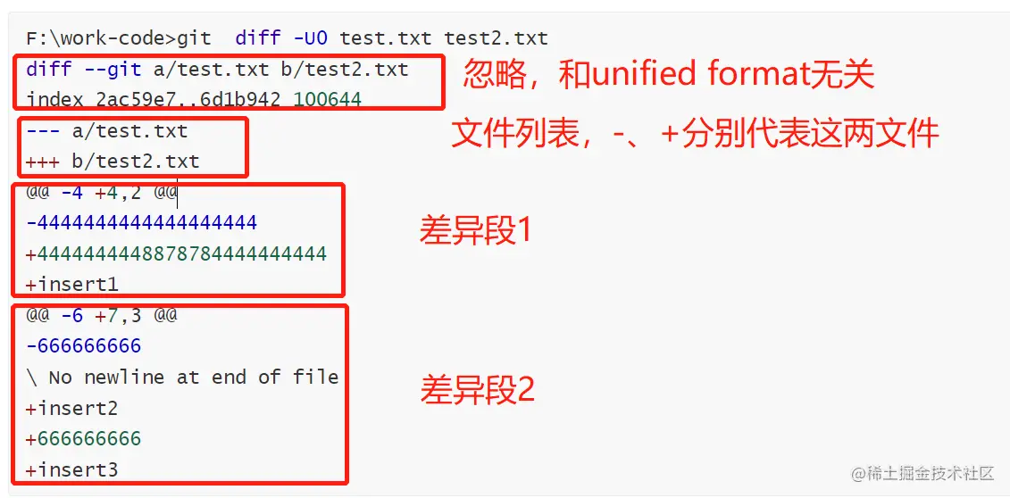 image-20220803114410981
