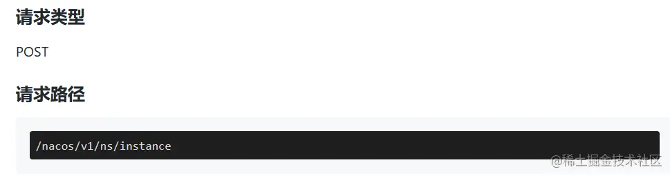 image-20230413193618946