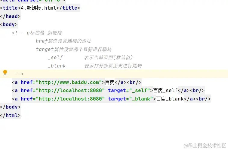 image-20211006200155088