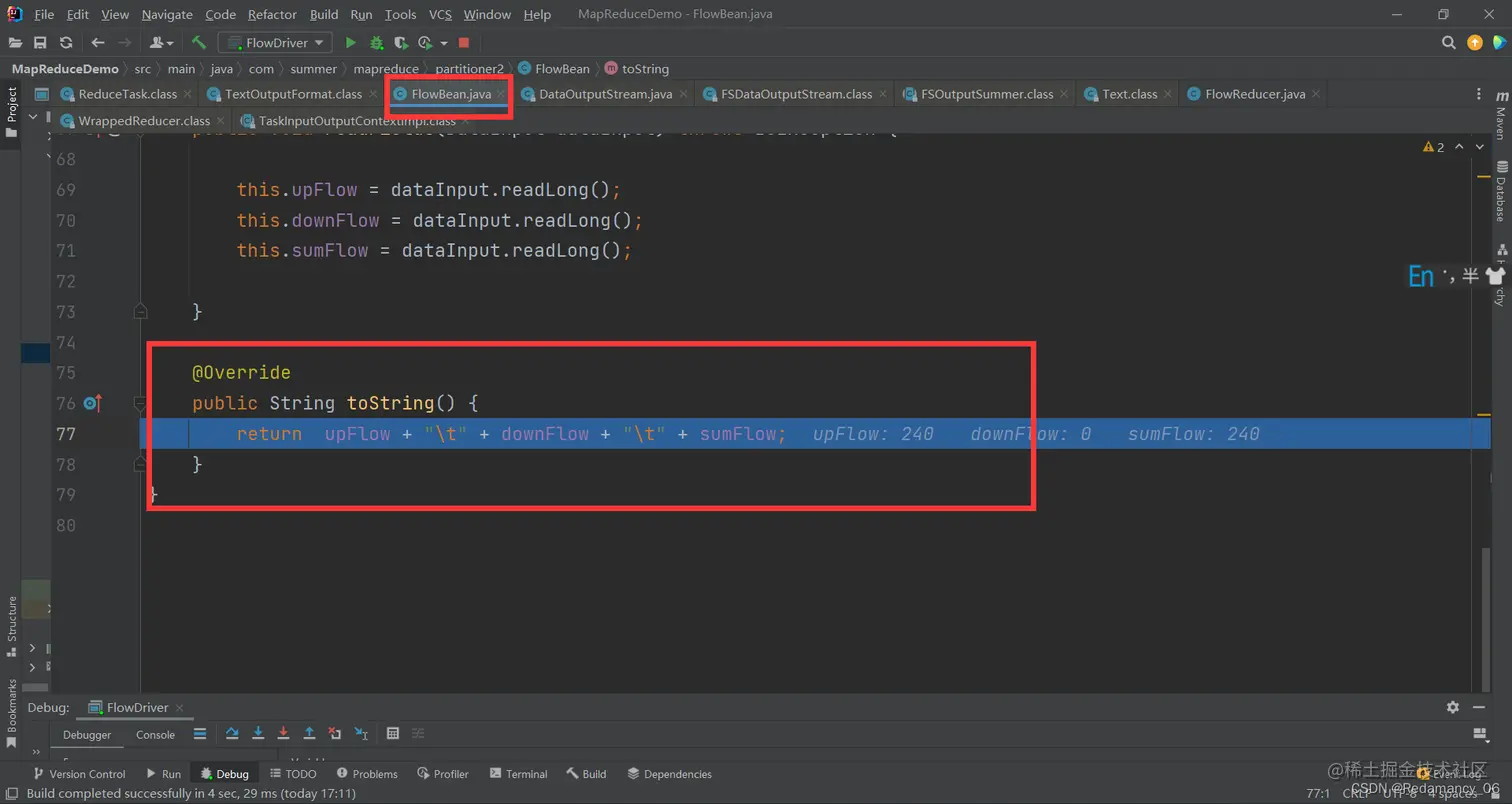 在这里插入图片描述