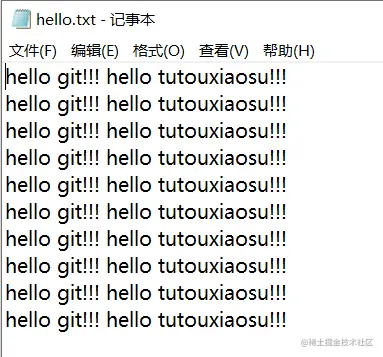 image-20220226175915985