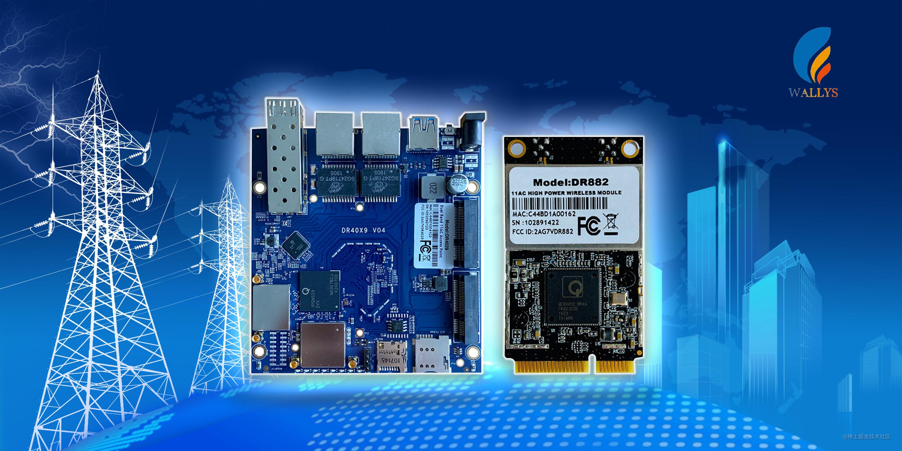 Wallys launches high performance tri band solutions ipq4019 qca9882 