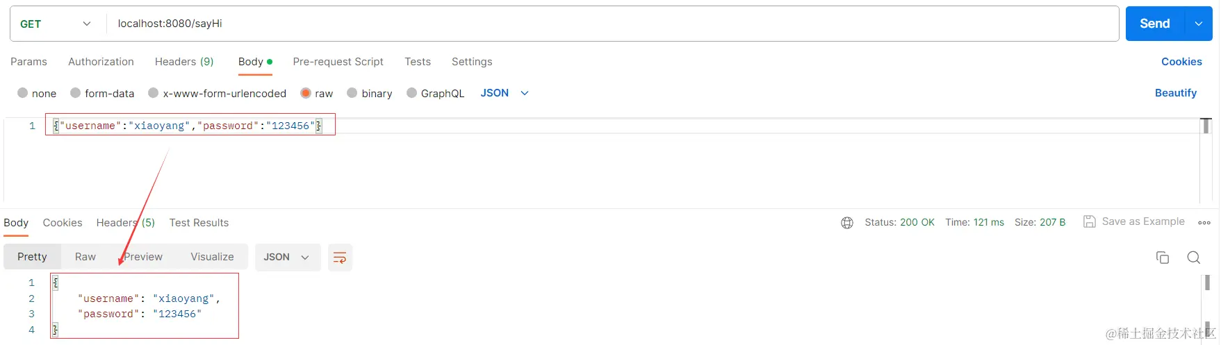 image-20230718170239525