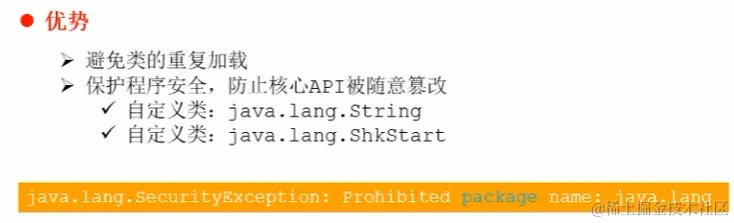 image-20221210043349087