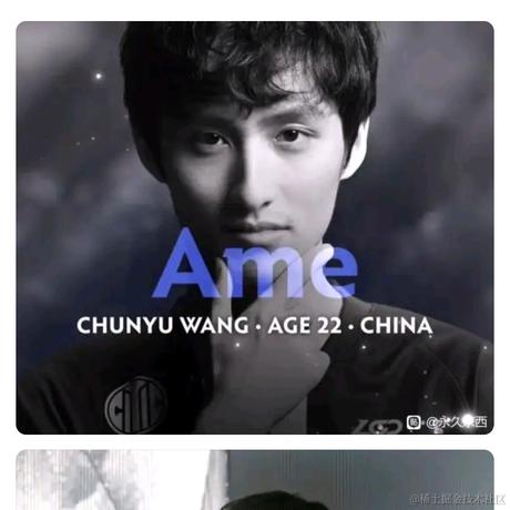 蓝汐d于2022-11-10 19:57发布的图片