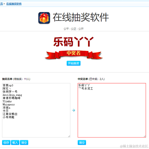 已注销于2022-01-13 23:23发布的图片