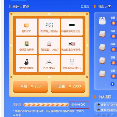 有妍选妍_男于2024-02-22 09:25发布的图片