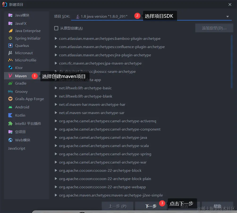 image-20220301201231373