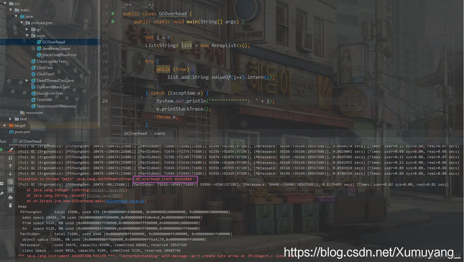 在这里插入图片描述