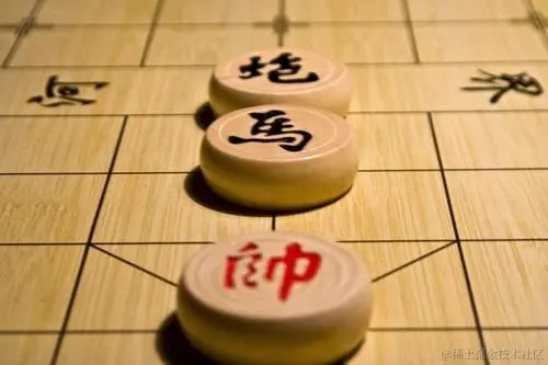 chinese chess