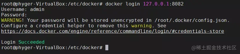 登录Nexus的registry
