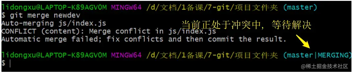 image-20201130151849196