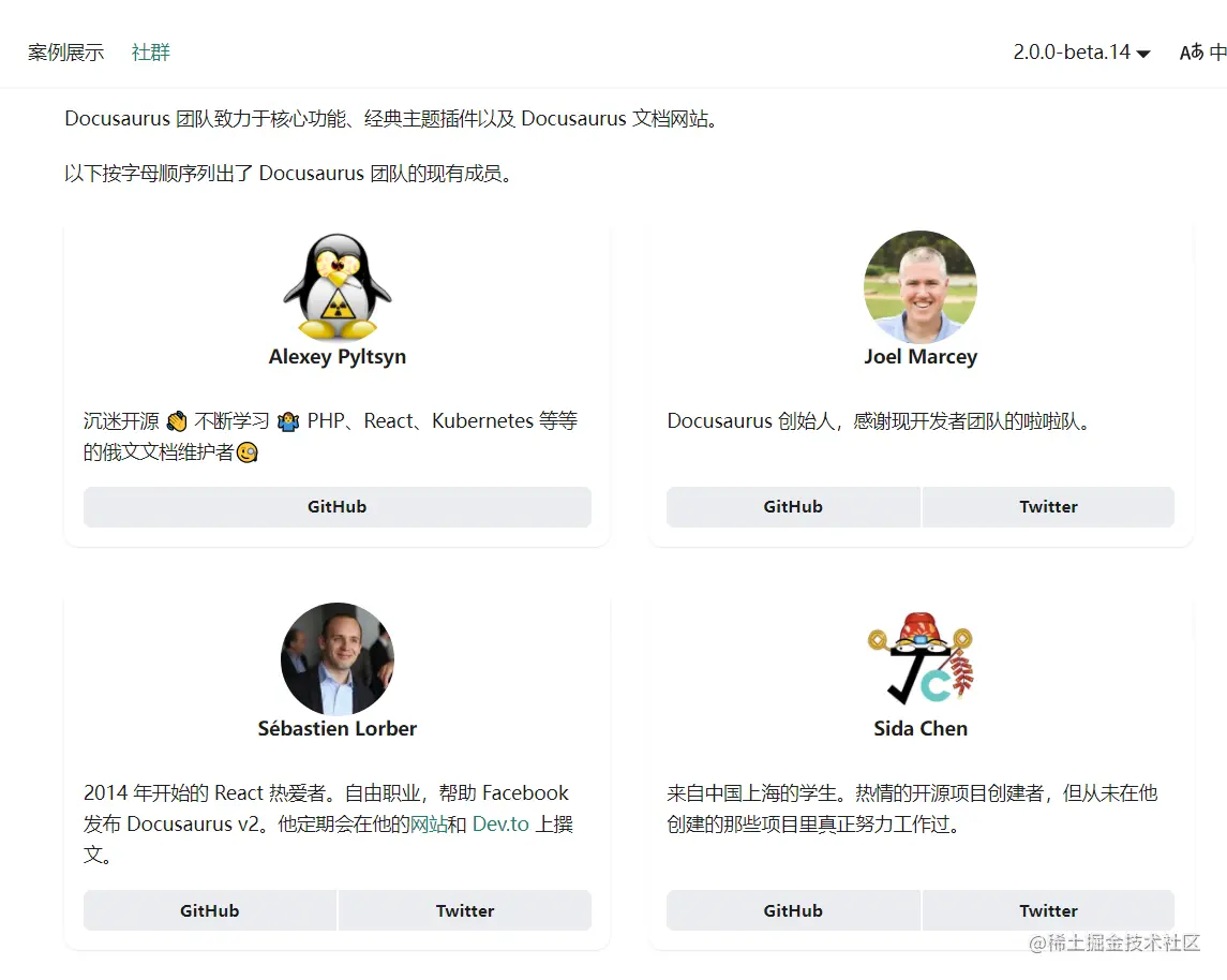 image-20220124225830338