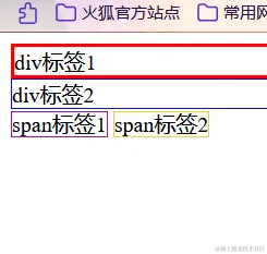 image-20211007184444848