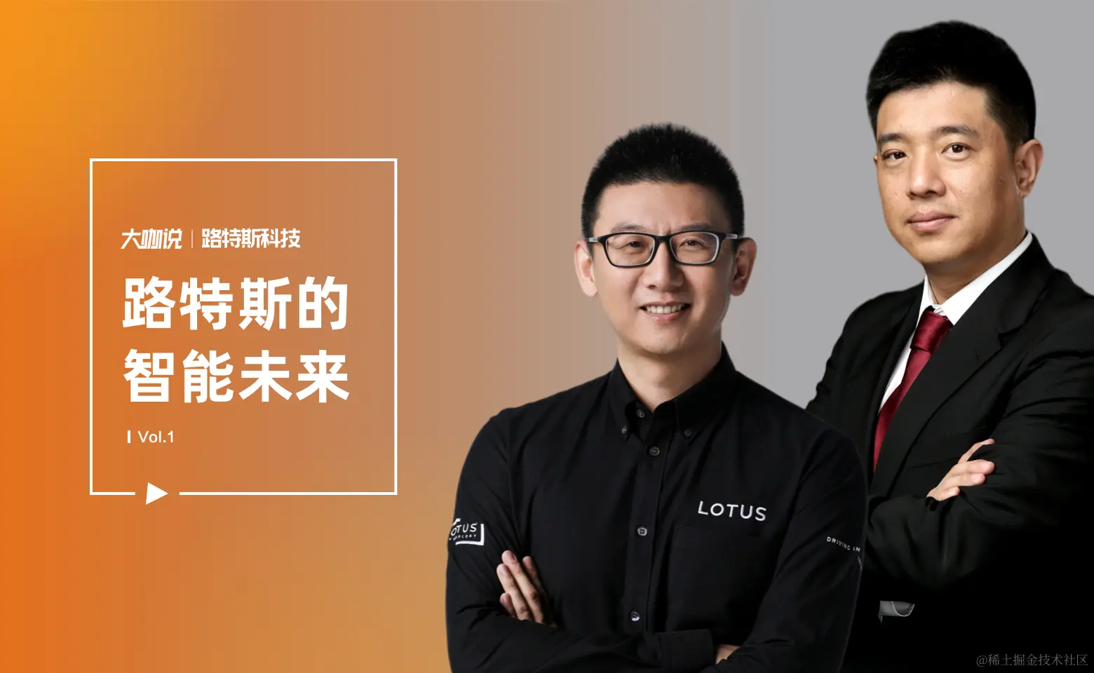大咖说-详情页多全备份.jpg