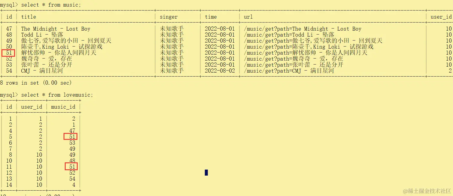 image-20220802085312234