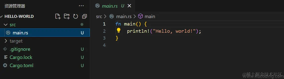 image-20231206195407399