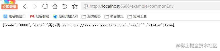 image-20220817153802762