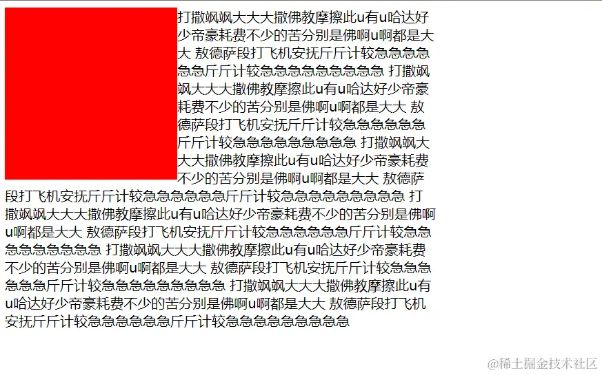 转存失败，建议直接上传图片文件