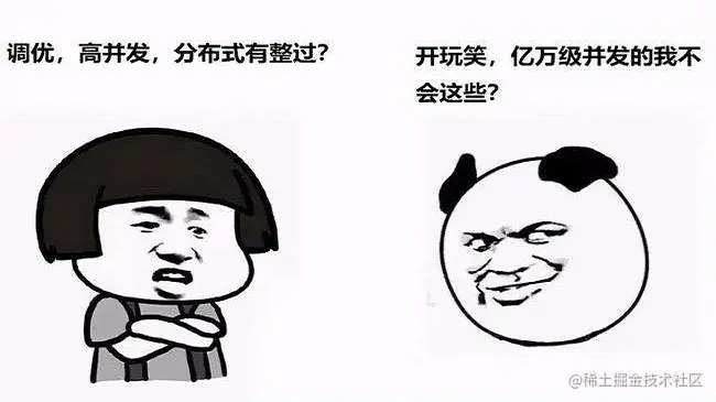 billion_level_concurrency