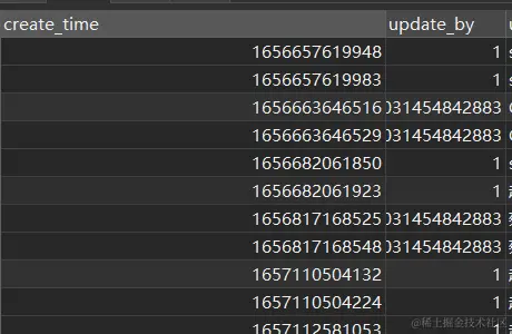 image-20230612112138742