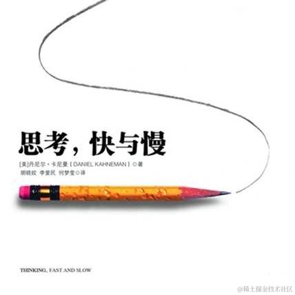 叶一一于2023-03-10 12:21发布的图片