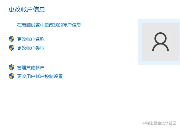 image-20210416145838768