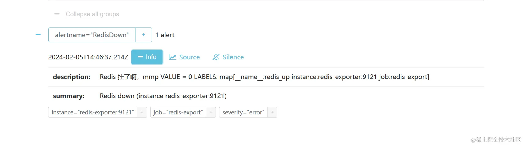 image-20240205224518806