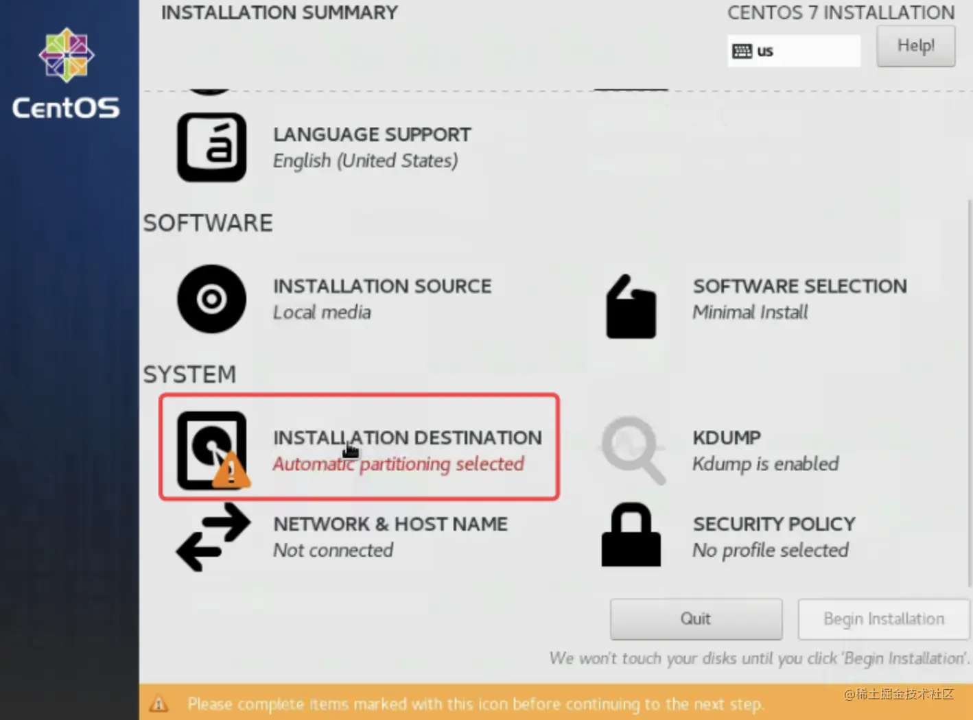 image-20220324194743776