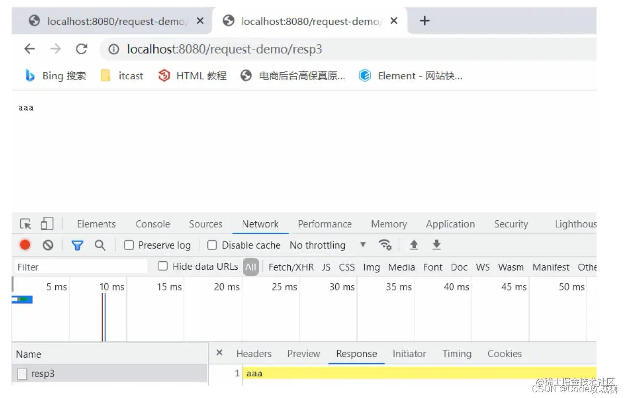 [外链图片转存失败,源站可能有防盗链机制,建议将图片保存下来直接上传(img-Xj8GhwVb-1642599750804)(assets/1628863905362.png)]