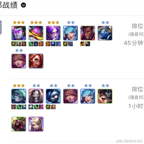 梅子_熟了于2024-03-19 14:59发布的图片