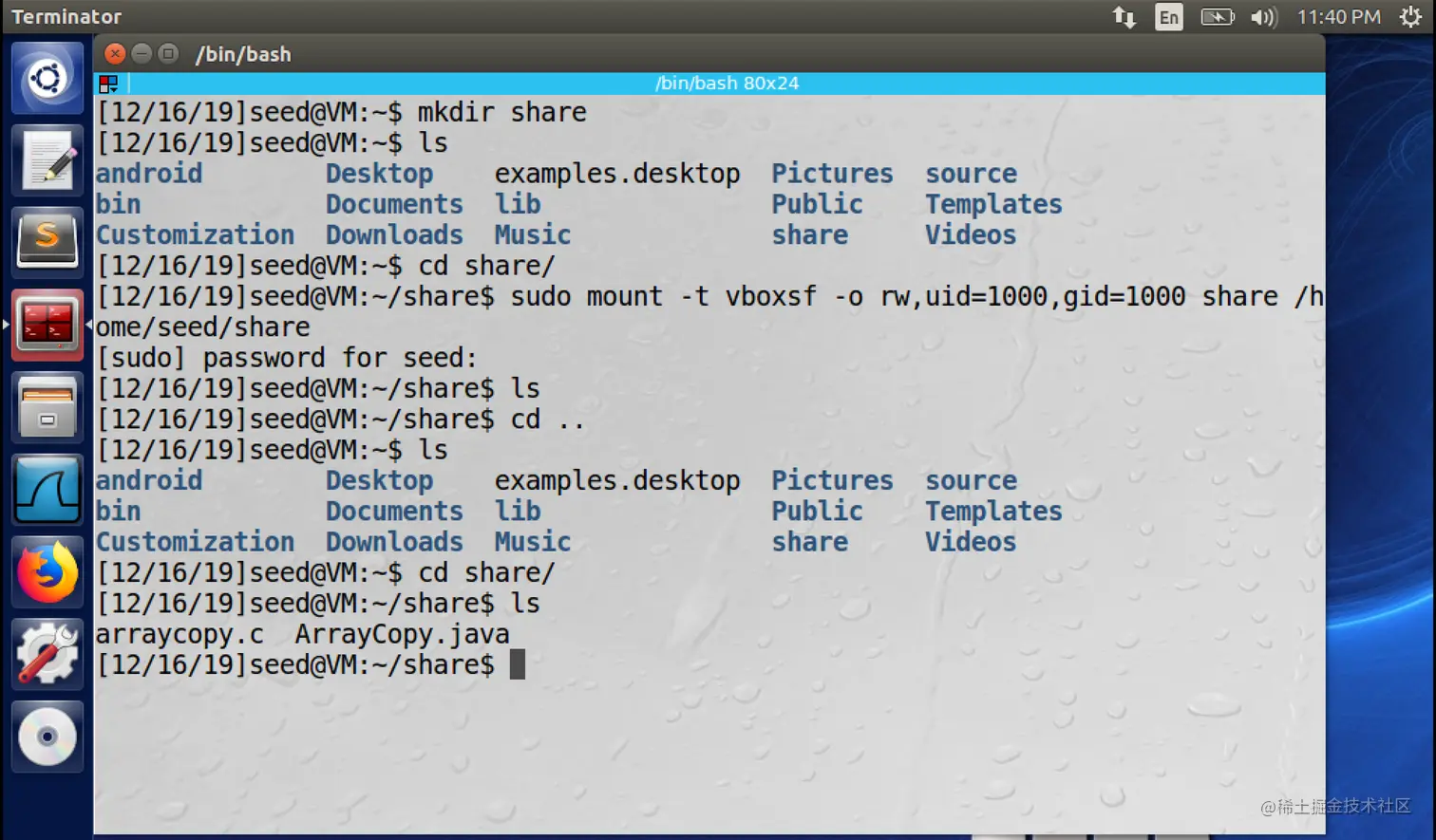 image-20191217124023454