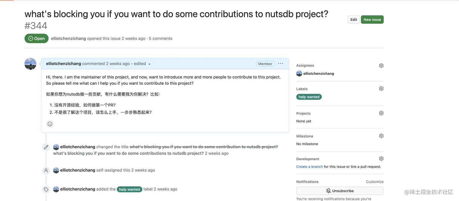 image-20230717205523403